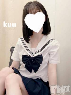 くうちゃん(22) 身長146cm、スリーサイズB81(B).W53.H80。新潟デリヘル sleepy girl(スリーピーガール)在籍。