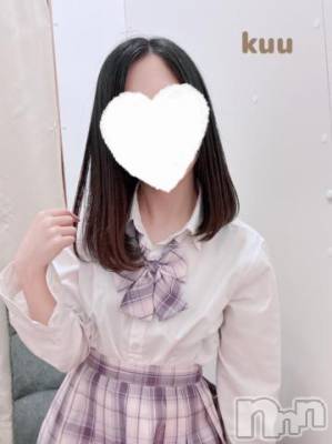 新潟手コキ sleepy girl(スリーピーガール) くうちゃん(22)の3月26日写メブログ「はじめて‎🤍」
