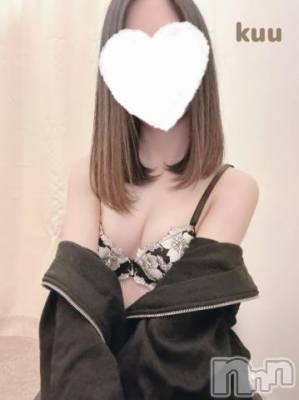 新潟手コキ sleepy girl(スリーピーガール) くうちゃん(22)の4月16日写メブログ「溜まってる？？」