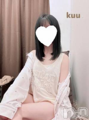新潟手コキ sleepy girl(スリーピーガール) くうちゃん(22)の5月5日写メブログ「𓏸𓏸する？？」