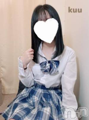 新潟手コキ sleepy girl(スリーピーガール) くうちゃん(22)の5月9日写メブログ「JKとあんなコト‎🤍」