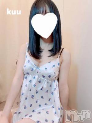 新潟手コキ sleepy girl(スリーピーガール) くうちゃん(22)の6月9日写メブログ「お昼から‎🤍」