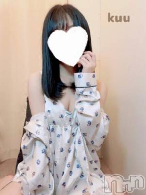 新潟手コキ sleepy girl(スリーピーガール) くうちゃん(22)の8月2日写メブログ「くうといっぱい遊ぼ🤍」
