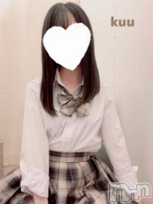 新潟手コキ sleepy girl(スリーピーガール) くうちゃん(22)の9月8日写メブログ「お昼から…🤍」