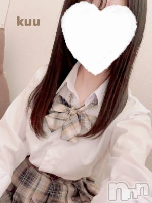 新潟手コキ sleepy girl(スリーピーガール) くうちゃん(22)の11月3日写メブログ「あそぼう？？」