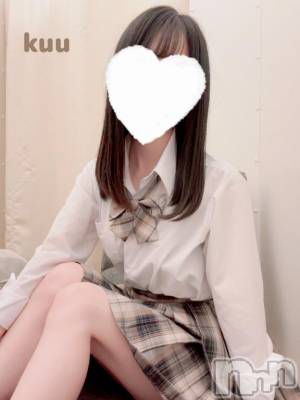 新潟手コキ sleepy girl(スリーピーガール) くうちゃん(22)の1月14日写メブログ「あいにきてね🤍」