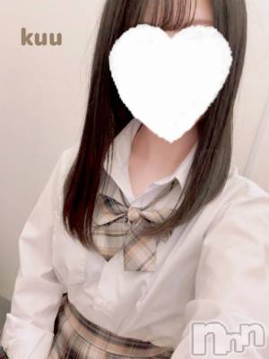 新潟手コキ sleepy girl(スリーピーガール) くうちゃん(22)の2月20日写メブログ「ぎゅーして🤍」
