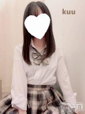 新潟手コキ sleepy girl(スリーピーガール) くうちゃん(22)の4月12日写メブログ「𓏸𓏸しよ？？」