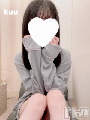 新潟手コキ sleepy girl(スリーピーガール) くうちゃん(22)の4月13日写メブログ「12時から🤍」