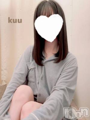 新潟手コキ sleepy girl(スリーピーガール) くうちゃん(22)の5月18日写メブログ「まってるね🤍」