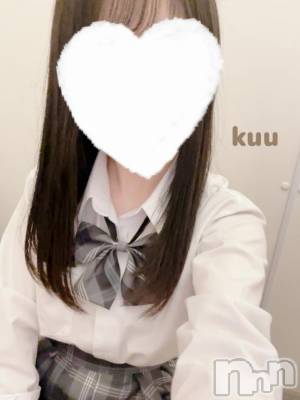 新潟手コキ sleepy girl(スリーピーガール) くうちゃん(22)の9月11日写メブログ「待ってます🤍」