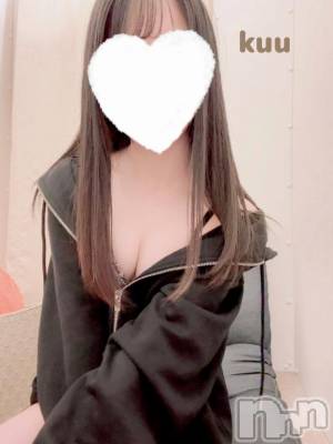 新潟手コキ sleepy girl(スリーピーガール) くうちゃん(22)の9月14日写メブログ「14時から🤍」
