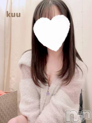 新潟デリヘル sleepy girl(スリーピーガール) くうちゃん(22)の10月15日写メブログ「あいにきてね🤍」