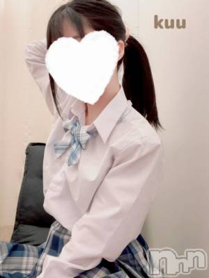 新潟デリヘル sleepy girl(スリーピーガール) くうちゃん(22)の12月10日写メブログ「きょうも🤍」