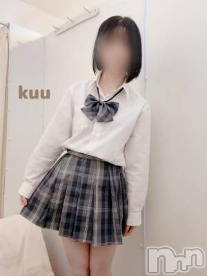 新潟デリヘル sleepy girl(スリーピーガール) くうちゃん(22)の5月12日写メブログ「13時から🤍」