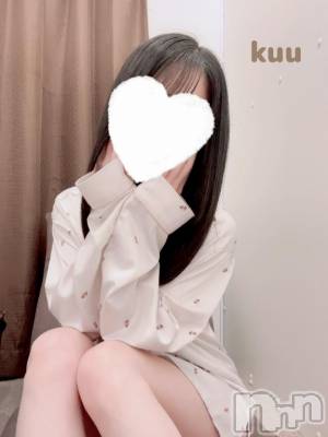 新潟デリヘル sleepy girl(スリーピーガール) くうちゃん(22)の8月30日写メブログ「あいにきてね🤍」