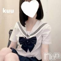 くうちゃん