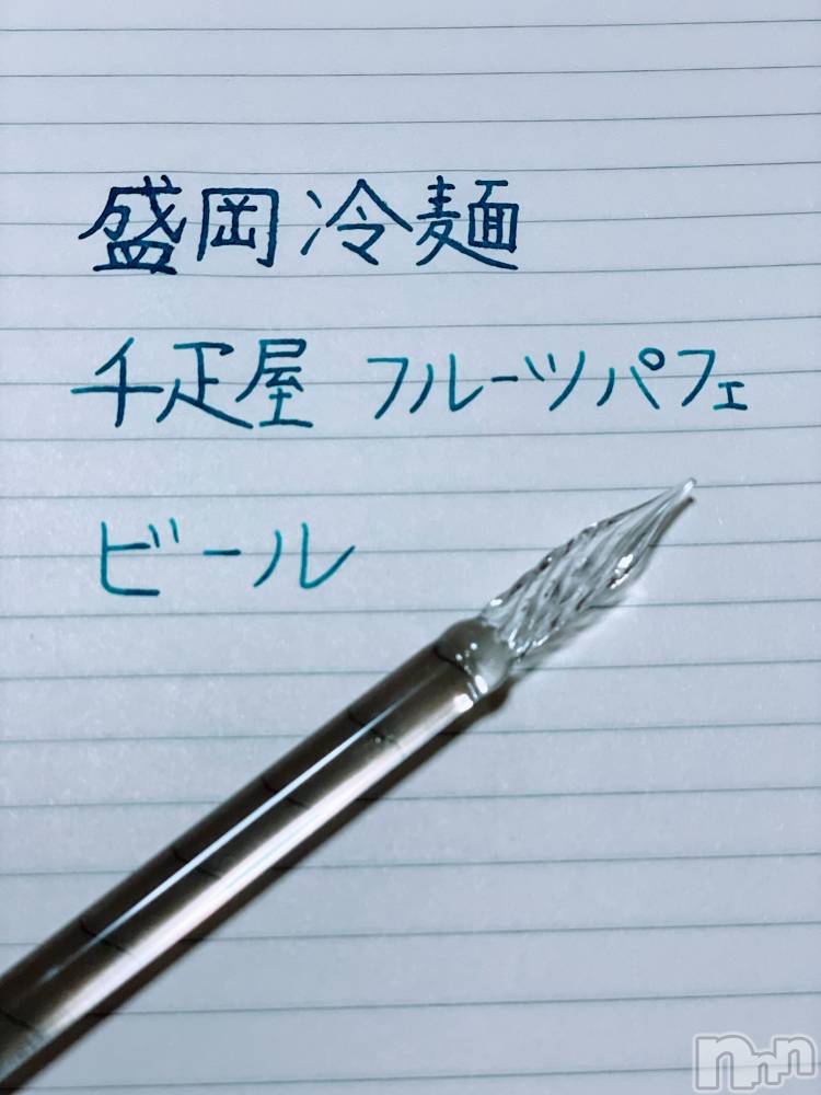 ��ˬ����Х��顦�����CLUB K����Prologue��(����֥���) �դ��Ф�7��4���̥�֥����֥��饹�ڥ��