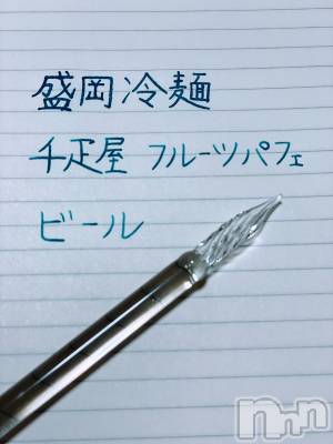 ��ˬ����Х��顦�����CLUB K����Prologue��(����֥���) �դ��Ф�7��4���̥�֥����֥��饹�ڥ��