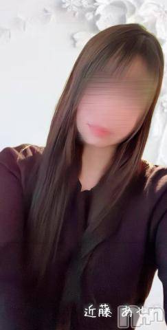 長岡人妻デリヘルBIANCA～主人の知らない私～長岡店(ビアンカナガオカテン) 近藤　あやか(40)の8月13日写メブログ「8月下旬 🍉」