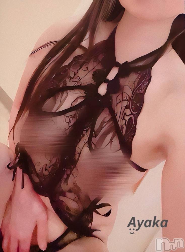 長岡人妻デリヘルBIANCA～主人の知らない私～長岡店(ビアンカナガオカテン) 近藤　あやか(40)の11月12日写メブログ「食欲の🍁🌿🍂🍁ですねっ」