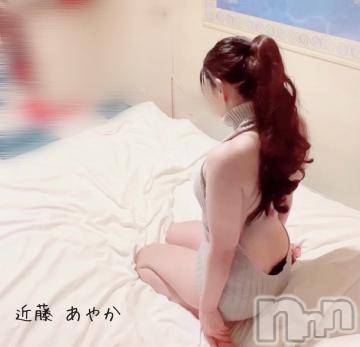 長岡デリヘルBIANCA～主人の知らない私～長岡店(ビアンカナガオカテン)近藤　あやか(40)の2024年5月1日写メブログ「ありがとうございます」