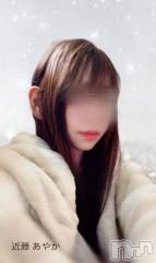 長岡デリヘルBIANCA～主人の知らない私～長岡店(ビアンカナガオカテン) 近藤　あやか(40)の8月26日写メブログ「28(水) (⸝⸝⸝´꒳`⸝⸝⸝)」