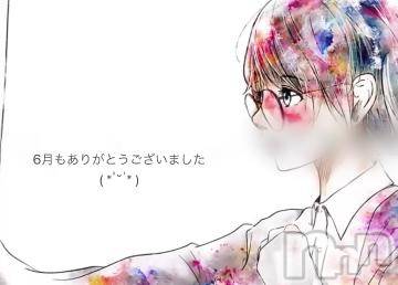 長岡デリヘル BIANCA～主人の知らない私～長岡店(ビアンカナガオカテン) 近藤　あやか(40)の6月30日写メブログ「6月ぺこり ˚ʚ(՞ ܸ. . ܸ՞)ɞ˚」