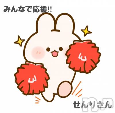 長岡デリヘル BIANCA～主人の知らない私～長岡店(ビアンカナガオカテン) 近藤　あやか(40)の11月15日写メブログ「応援してます✨」