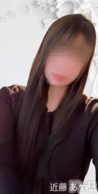 待ってるよ(*&#x1D17;&#x2EC;&#x1D17;)