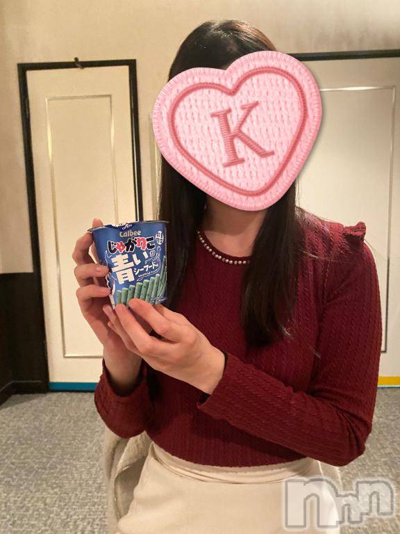長岡デリヘルばななフレンド(バナナフレンド)くるみ(28)の2025年3月2日写メブログ「はやく寝る～🫠」