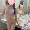 長岡デリヘル ばななフレンド(バナナフレンド) くるみ(28)の8月30日写メブログ「たくさんありがとう🧏‍♀️」