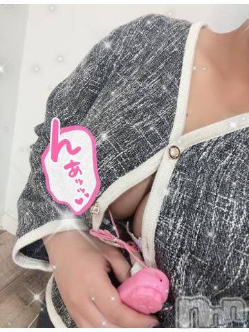 長岡デリヘル奥様特急 長岡店(オクサマトッキュウナガオカテン)そなた(19)の2024年3月31日写メブログ「今日もありがとう🥰」