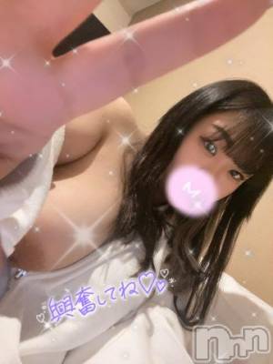 長岡デリヘル 奥様特急 長岡店(オクサマトッキュウナガオカテン) そなた(19)の3月28日写メブログ「わああ！！！！」