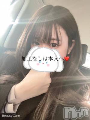 長岡デリヘル ROOKIE(ルーキー) 小〇せいら(22)の3月28日写メブログ「現役AV女優の可愛い誘惑🩷🩷」