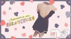 上田発デリヘルBIBLE～奥様の性書～(バイブル～オクサマノセイショ～) ★サヤ★(29)の7月14日写メブログ「|ω･)お買い得なの」