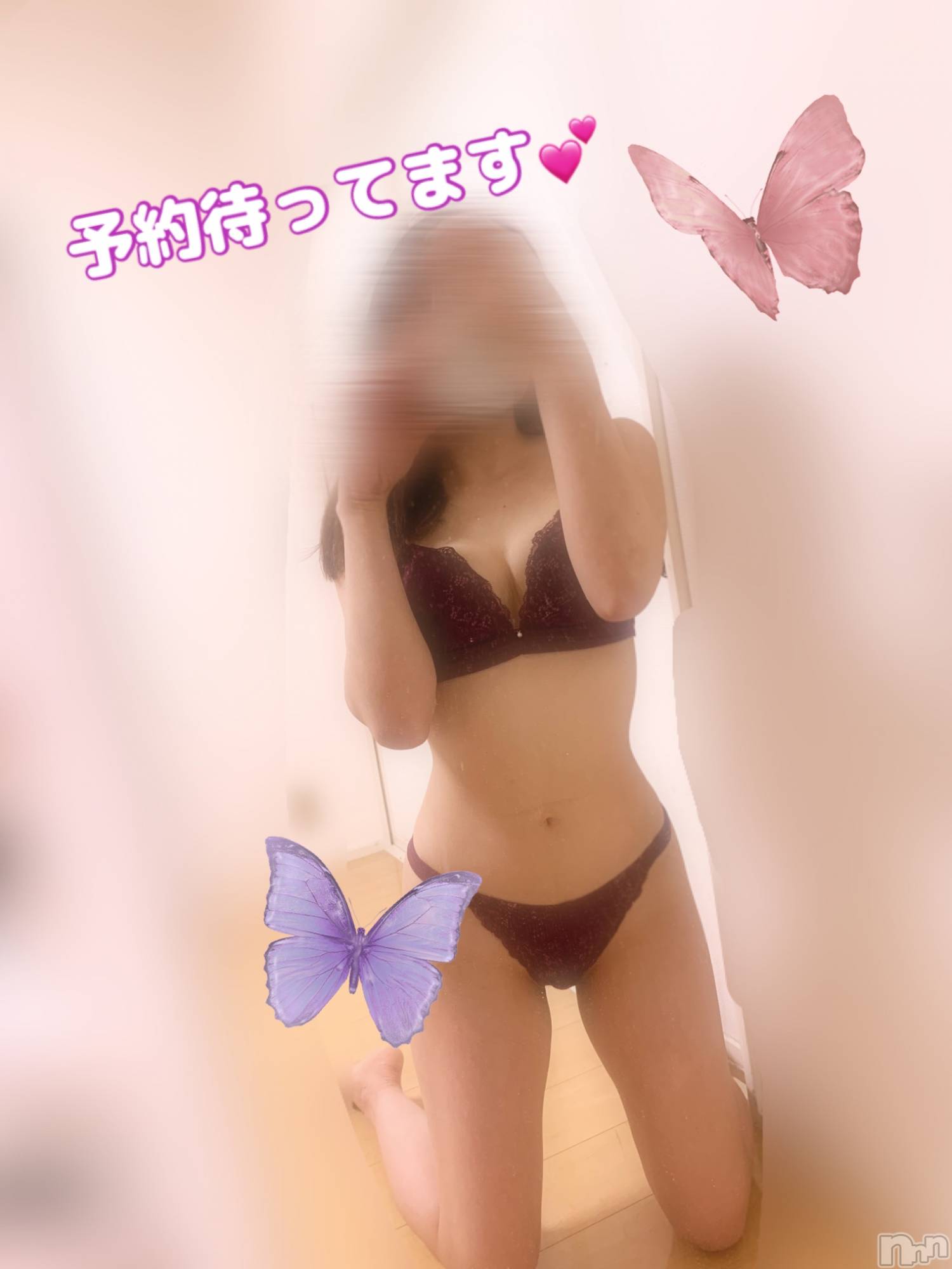 新潟人妻デリヘル新潟の可憐な妻たち～秘密の逢瀬～(ニイガタノカレンナツマタチ～ヒミツノオウセ～)工藤 さりな(29)の2024年4月3日写メブログ「まだ空きあるよ💕」