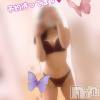 新潟人妻デリヘル 新潟の可憐な妻たち～秘密の逢瀬～(ニイガタノカレンナツマタチ～ヒミツノオウセ～) 工藤 さりな(29)の4月3日写メブログ「まだ空きあるよ💕」