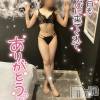 新潟人妻デリヘル 新潟の可憐な妻たち～秘密の逢瀬～(ニイガタノカレンナツマタチ～ヒミツノオウセ～) 工藤 さりな(29)の6月5日写メブログ「昨日の答え💡」
