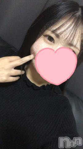 新潟デリヘル奥様特急 新潟店(オクサマトッキュウニイガタテン) さつき(28)の6月25日写メブログ「💋6/20 12のおにいさん💋」