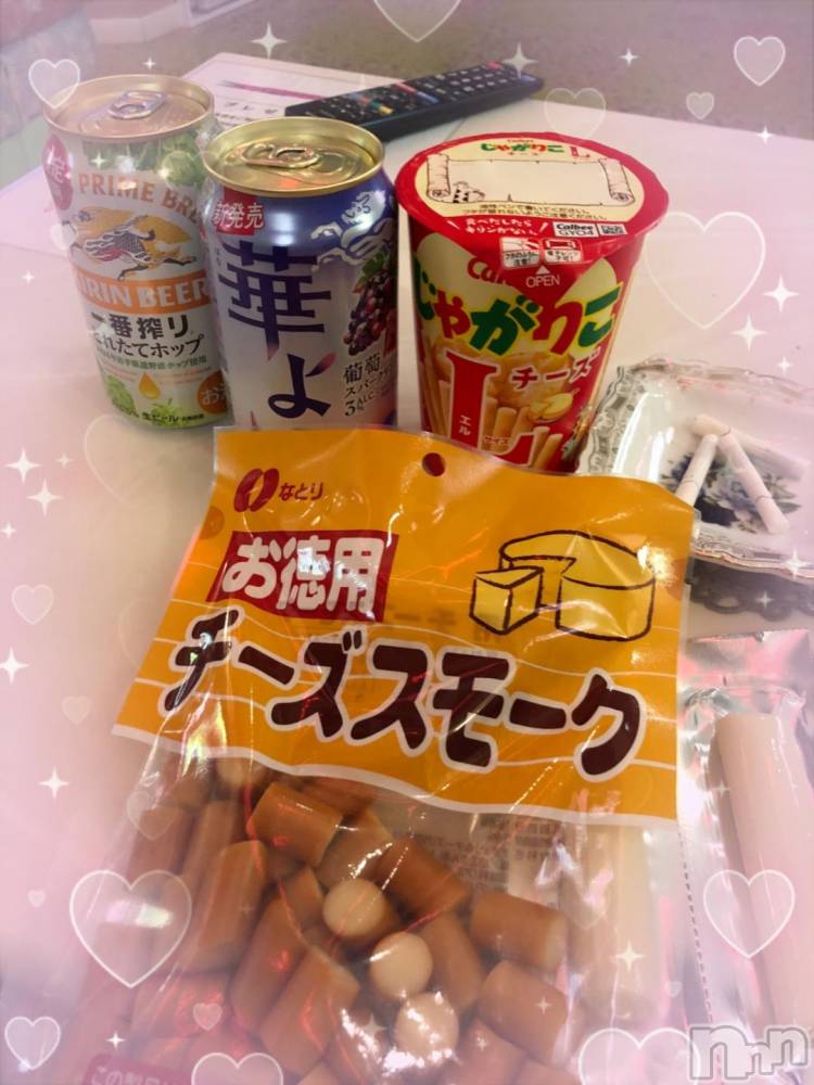 新潟デリヘル奥様特急 新潟店(オクサマトッキュウニイガタテン) さつき(28)の11月24日写メブログ「🍻」