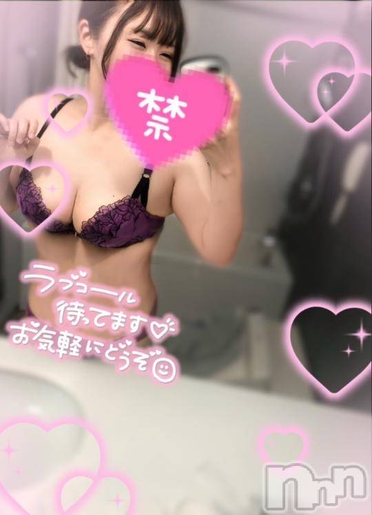 新潟デリヘル奥様特急 新潟店(オクサマトッキュウニイガタテン)さつき(28)の2024年10月4日写メブログ「ぬくぬく❤️」