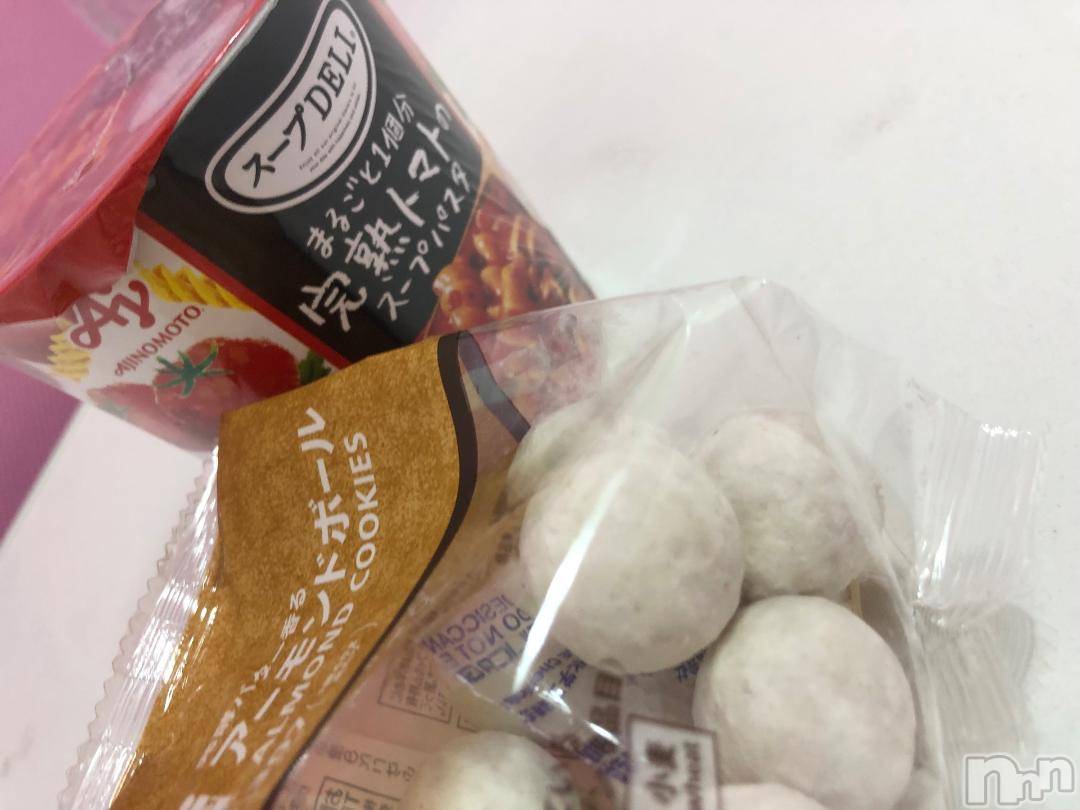 新潟デリヘル奥様特急 新潟店(オクサマトッキュウニイガタテン)さつき(28)の2024年12月4日写メブログ「デリヘル童貞くん」