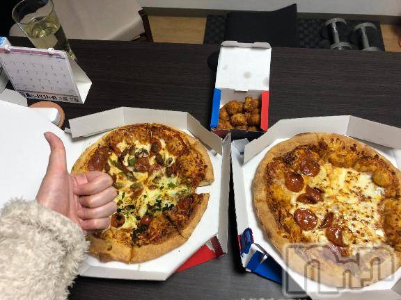 新潟デリヘル奥様特急 新潟店(オクサマトッキュウニイガタテン)さつき(28)の2025年3月29日写メブログ「ありがとおお」