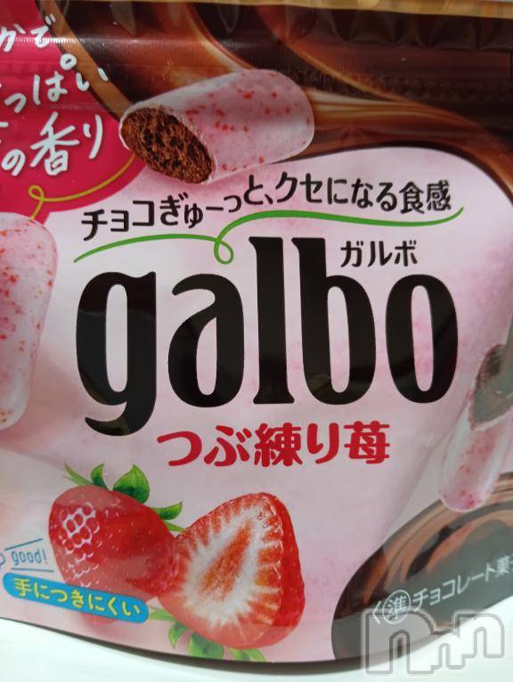 新潟デリヘル奥様特急 新潟店(オクサマトッキュウニイガタテン)さつき(28)の2026年2月15日写メブログ「今日も♥️」
