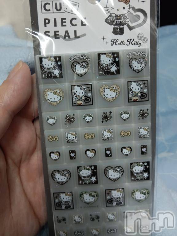 新潟デリヘル奥様特急 新潟店(オクサマトッキュウニイガタテン)さつき(28)の2026年3月29日写メブログ「はやりの」