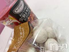 新潟デリヘル奥様特急 新潟店(オクサマトッキュウニイガタテン) さつき(28)の12月4日写メブログ「デリヘル童貞くん」