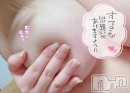 長岡デリヘル 奥様特急 長岡店(オクサマトッキュウナガオカテン) りいな(19)の10月29日写メブログ「挟まる？💓」