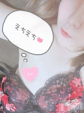 長岡デリヘルばななフレンド(バナナフレンド) あいり(体験入店)(26)の4月5日写メブログ「しつもーん」