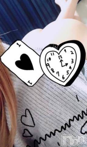 長岡デリヘルばななフレンド(バナナフレンド) あいり(体験入店)(26)の4月7日写メブログ「しゅっきん」